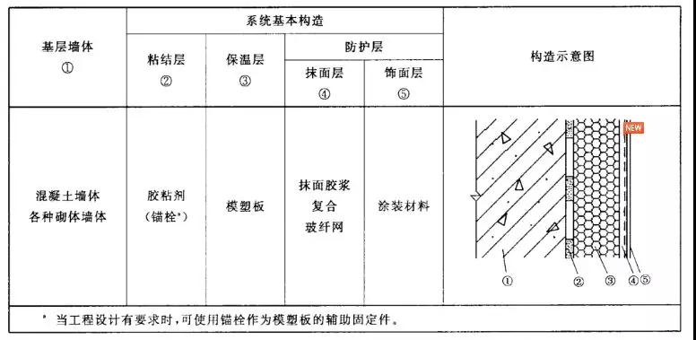 微信图片_20190529100633.jpg